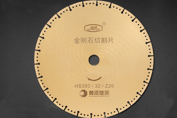 diamond saw blade china